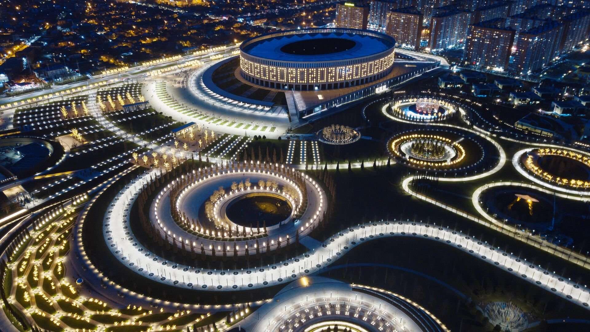 Краснодар
